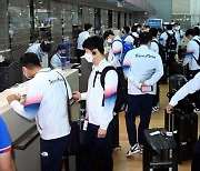 출국 준비에 분주한 야구대표팀 [포토]