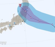 "운 따르지 않는 올림픽" 태풍 강타하는 日 '올림픽 태풍 변수' [도쿄올림픽]