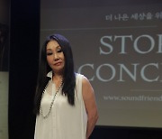 '사운드 프로젝트' 한영애 "韓 대중음악에 존경+애정 생겨"