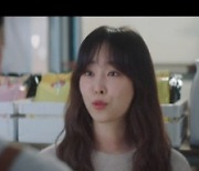 '너나봄' 김동욱, 서현진에 이상한 고백 "좋아하게 됐어요, 친구 할래요?"[★밤TView]