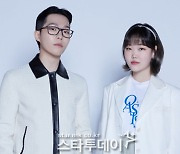 AKMU, '어벤저스급' 컬래버 앨범으로 전하는 초월자유의 '위로'[종합]