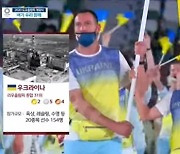 MBC 박성제 사장, 오늘(26일) '올림픽 중계 논란' 대국민 사과