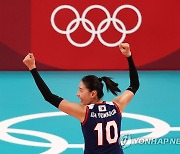 [올림픽] 김연경 "케냐 꼭 잡고, 일본·도미니카共 중 한 팀도 꼭"