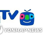 아프리카TV 2분기 영업이익 215억원..작년 동기 대비 96.7%↑