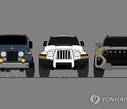 쌍용차, 차세대 SUV 'KR10' 디자인 공개