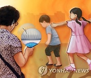 광주·전남서 18일째 폭염 특보..불볕더위 피해 증가