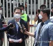 '댓글 여론조작' 김경수 수감.."진실 외면당했다" 거듭 밝혀(종합)