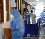충북 영동·옥천군 코로나19 확진자 10명 중 7명 '대전발'