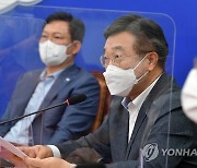 민주당 "임대차법 보완책 마련"..신규 계약에도 전월세상한제?