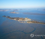 '한국의 갯벌', 우리나라 15번째 세계유산 등재