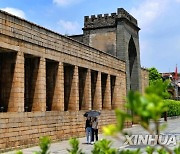 (FujianPano) CHINA-FUJIAN-QUANZHOU-ANCIENT CITY-HERITAGE (CN)