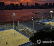 Tokyo Olympics Beach Volleyball