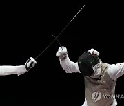 Tokyo Olympics Fencing