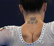 Tokyo Olympics Olympian Tattoos Photo Gallery