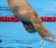 Tokyo Olympics Olympian Tattoos Photo Gallery