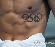 Tokyo Olympics Olympian Tattoos Photo Gallery