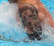 Tokyo Olympics Olympian Tattoos Photo Gallery