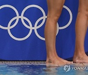 Tokyo Olympics Olympian Tattoos Photo Gallery