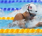 Tokyo Olympics Swimming