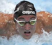 Tokyo Olympics Swimming