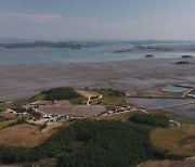 '한국의 갯벌', 우리나라 15번째 세계유산 등재