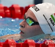 Tokyo Olympics Swimming