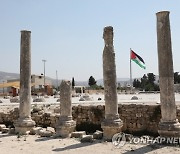 MIDEAST PALESTINIANS ARCHEOLOGY