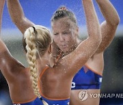 Tokyo Olympics Beach Volleyball