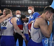 Tokyo Olympics Artistic Gymnastics