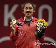 Tokyo Olympics Weightlifting Women