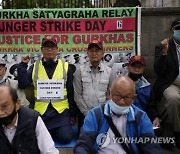Britain Gurkha Hunger Strike