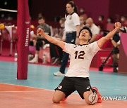 Tokyo Olympics Volleyball