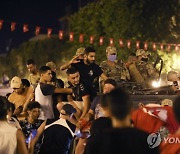 TUNISIA GOVERNMENT PROTEST
