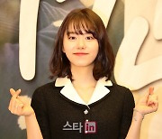 김소혜 학폭 루머 유포자, 알고보니 가해자? "후회한다" [전문]