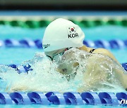 [올림픽] 수영 김서영, 女 개인혼영 200m 준결승 12위.. 결승 진출 좌절