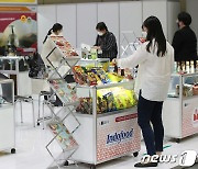 국내 최대 식품전 '서울푸드 2021' 개막