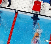 '여제 꺾은 신성'..호주 티트머스 400m 자유형 결승 金