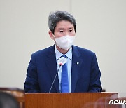 이인영, "오랜 진통 끝에 통신선 복원..지뢰밭·폭풍우 뚫어야"