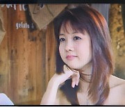 '51세' 박소현, 10년 전 아니라 어제 같은 방부제 미모 "나 섹시하지?"