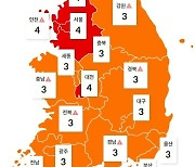 비수도권 거리두기 3단계 오늘부터 적용