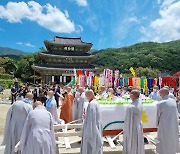 “사회의 그늘마다 자비 베푼 스승” 천주교·정치인도 월주 스님 추모