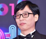 유재석, 음성 판정에도 자가격리.."공식 일정 2주 뒤 소화 예정"