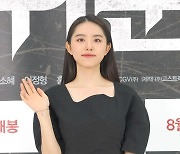 김소혜 측 "학폭 루머 유포자, 잡고 보니 가해자" [전문]