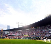 KBO, 후반기 연장전 폐지·가을야구 일정 축소