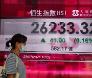 中 '홍색 규제' 에 투자자 패닉..상하이·홍콩 증시 이틀째 폭락
