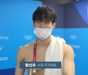 [올림픽] "100m를 49초요? 오버페이스였네"..황선우도 놀란 초반 스피드