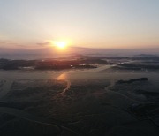 文 '한국의 갯벌' 세계유산 등재에 "매우 기쁜 소식, 최선 다해 지원"