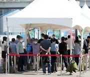 주말 영향 끝났다..오후 6시까지 신규 확진 1464명 '급증'