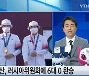 또 MBC?..'자유형 200mm' 자막사고는 YTN "실수"