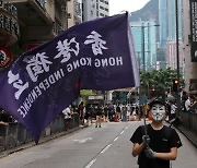 홍콩서 보안법 위반 첫 유죄 판결..법원 "'광복홍콩' 구호로 분열 선동"